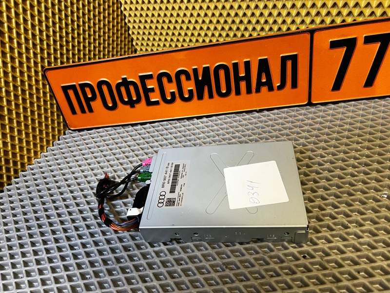 Блок управления камерой Audi 8R0907441B