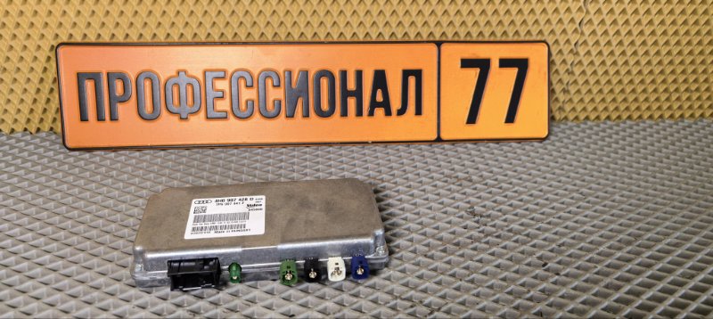 Блок управления камерой Audi 4H0907428D