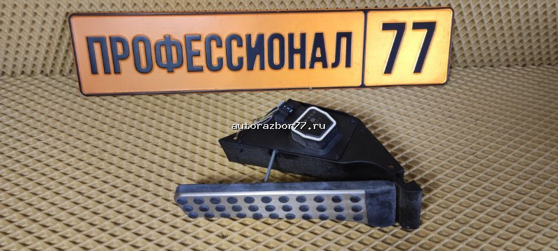 Педаль газа Mercedes-Benz