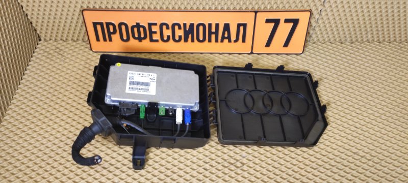 Блок управления камерой Audi 4H0907428A