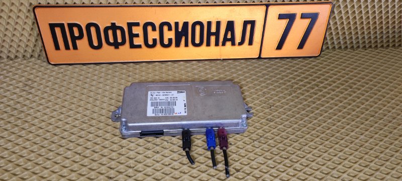Блок управления камерой BMW 66539236527