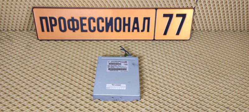 Блок управления камерой Porsche 97061873302