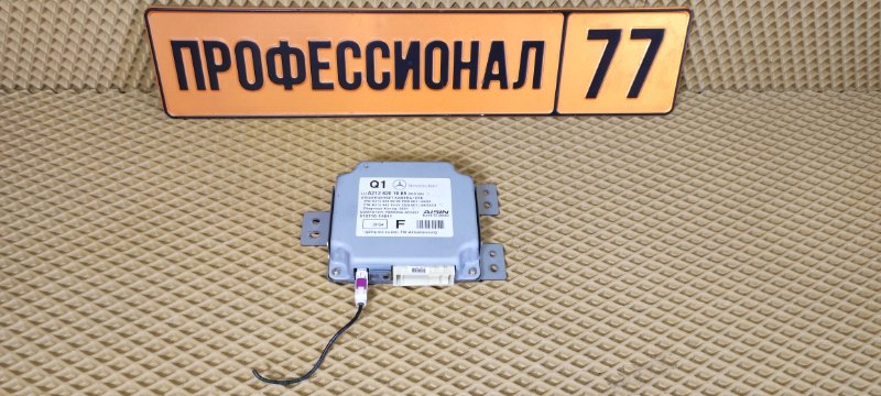 Блок управления камерой Mercedes-Benz A2128201085