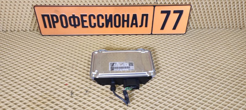 Блок управления камерой Audi 4H0907107H