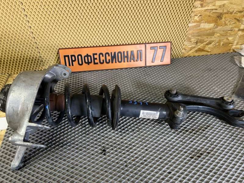 Амортизатор подвески Audi 8R0031BE