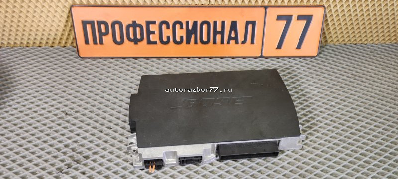 Усилитель звука VAG